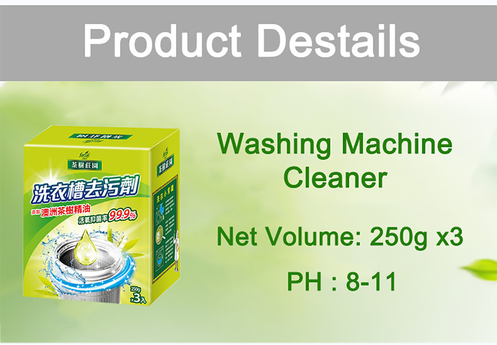 washing-machine-cleanser_06